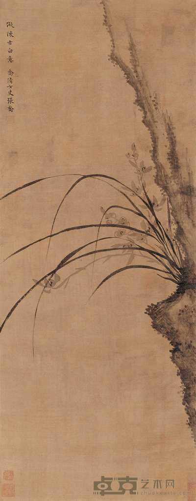 张乔 空谷幽兰 立轴 83×33cm